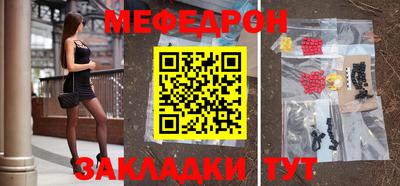гашишное масло Моздок