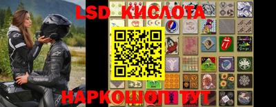 марки nbome Можайск