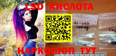 гашишное масло Моздок