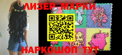 гашишное масло Моздок