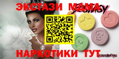 spice Можга