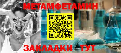 гашишное масло Моздок