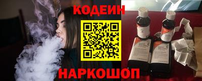 марки nbome Можайск