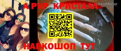 гашишное масло Моздок